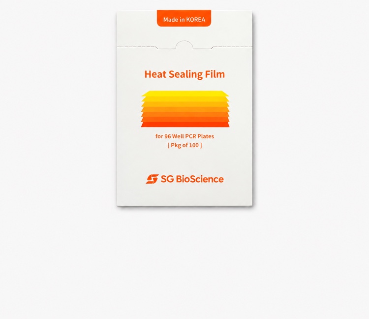 Heat Sealing Film
