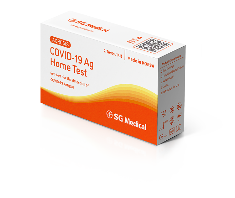 ACROSIS COVID-19 Ag Home Test