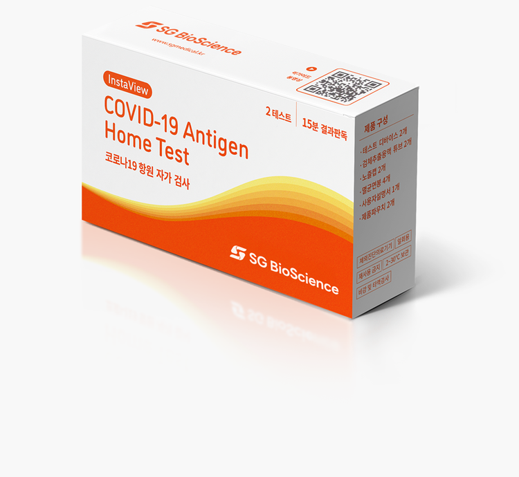 InstaView COVID-19 Antigen Home Test